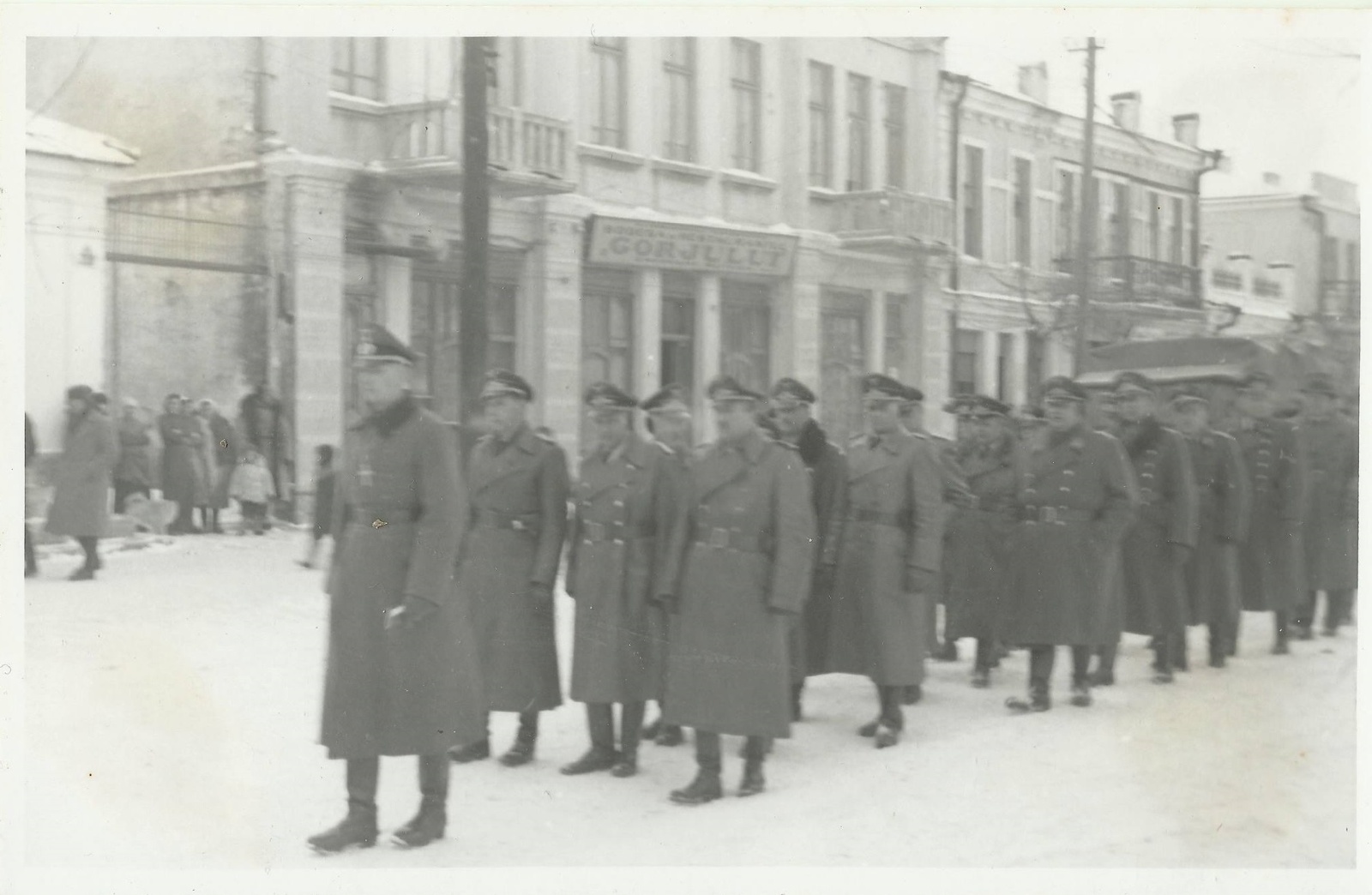  Улица 25 го Октября   2